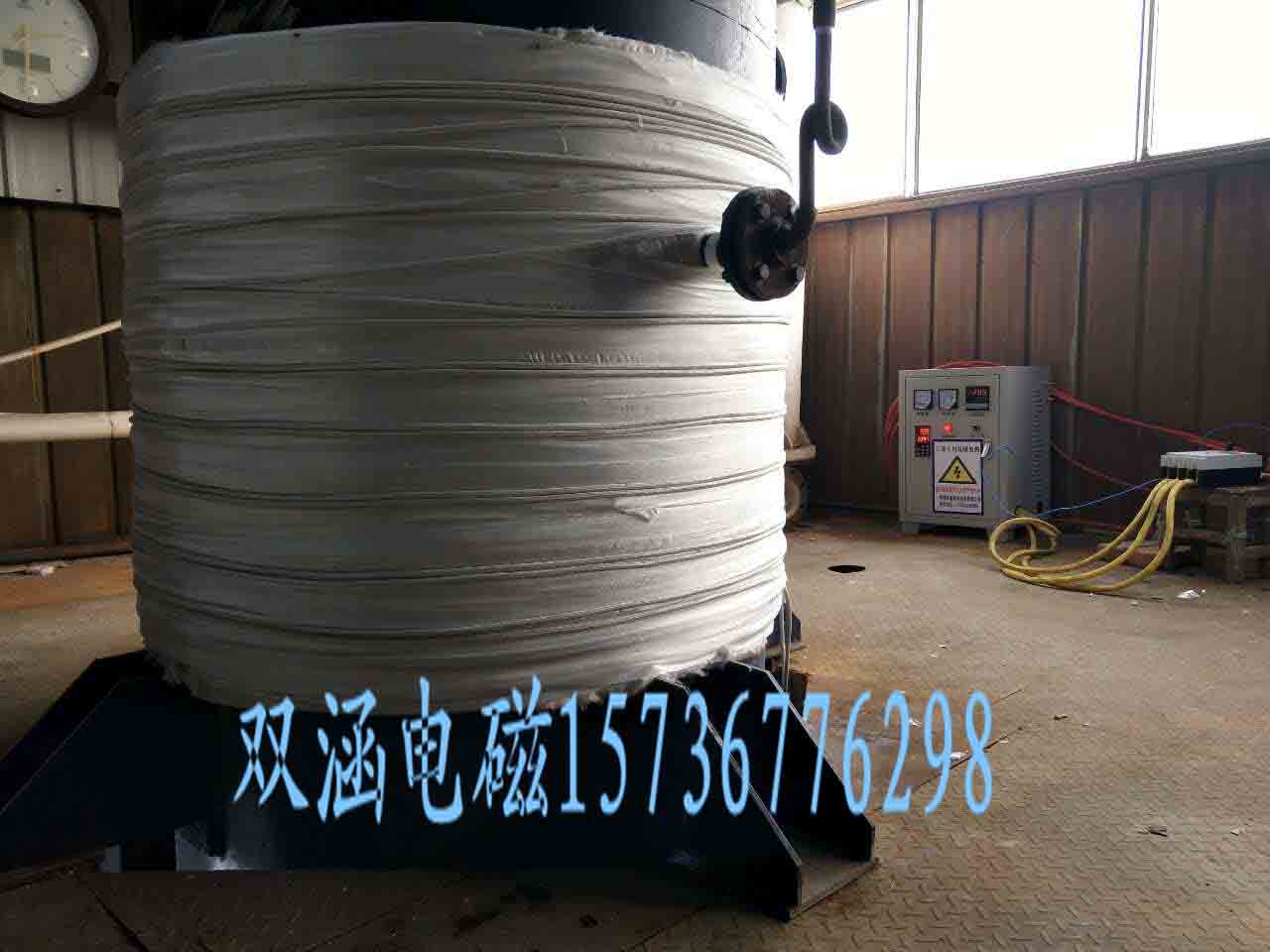 襄樊電磁熱水鍋爐報價原始圖片3