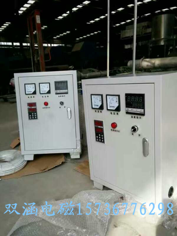 淮南電磁加熱器價格原始圖片3
