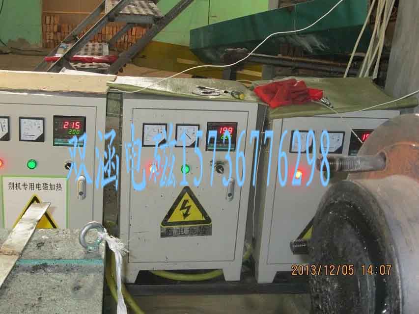 長沙電磁熱水鍋爐生產廠家