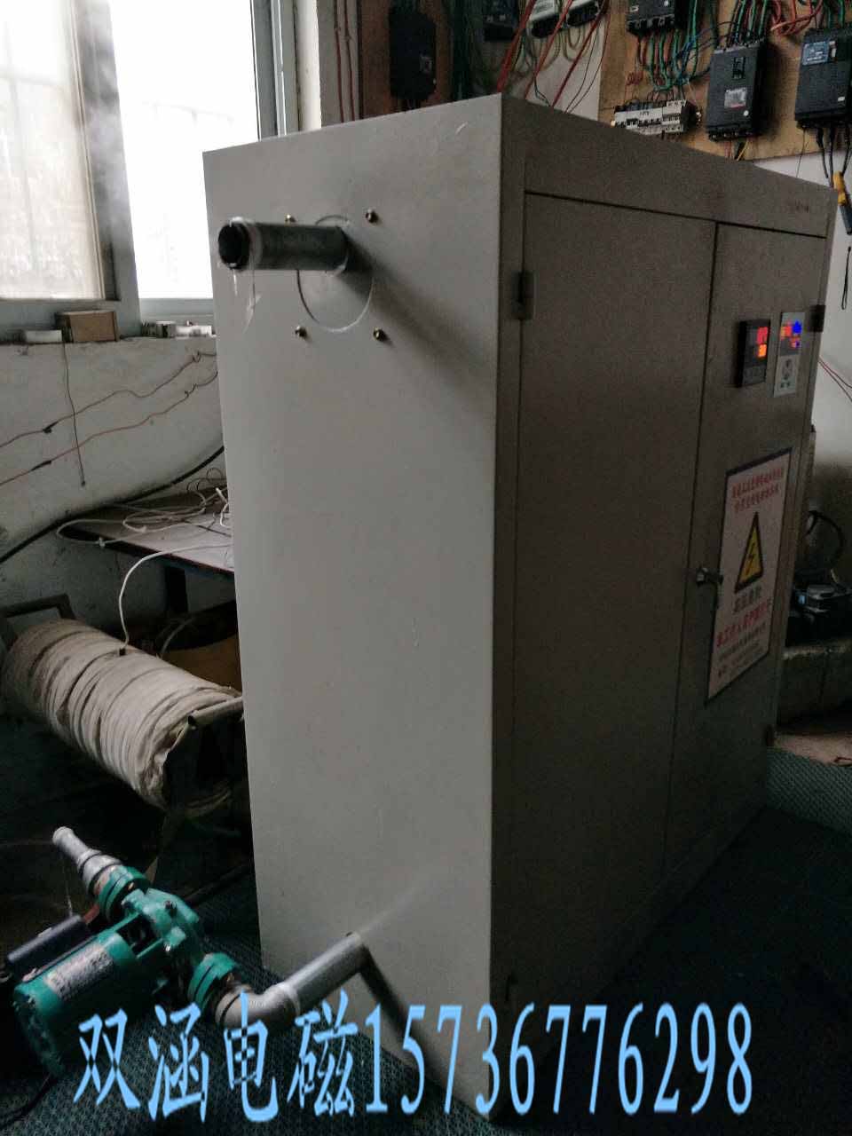 長沙電磁熱水鍋爐生產廠家