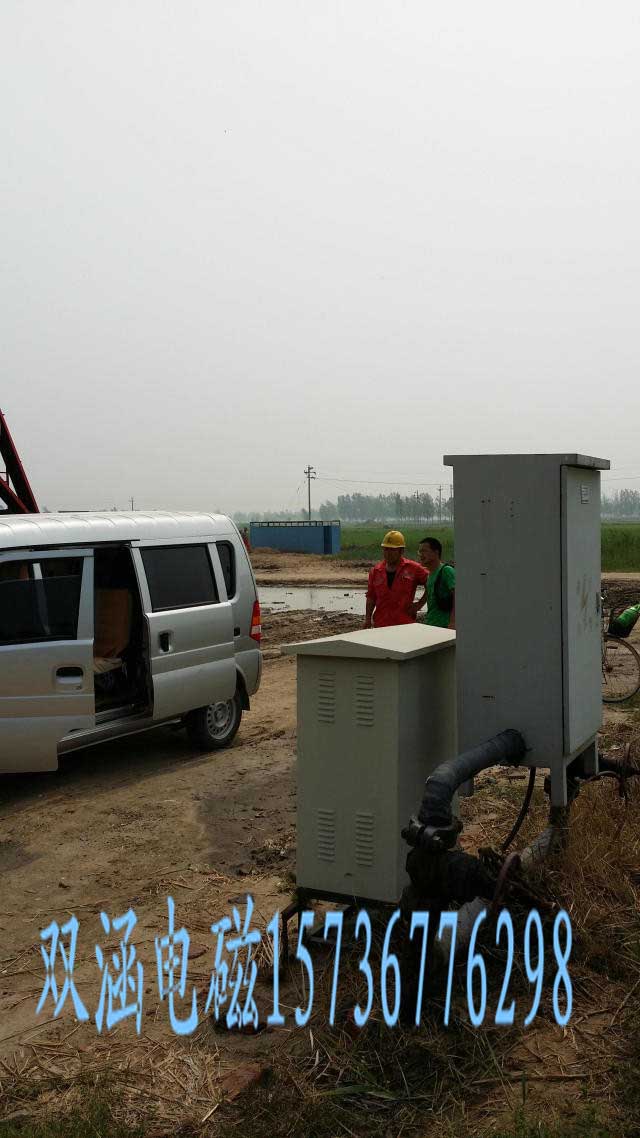 開封電磁導(dǎo)熱油爐廠家原始圖片3