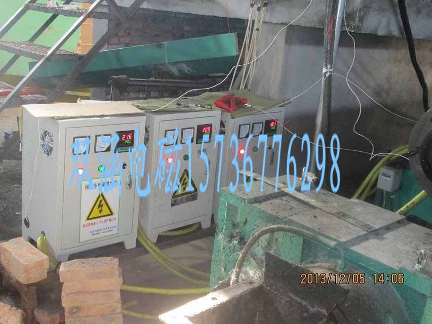哈爾濱電磁加熱設(shè)備廠家原始圖片2