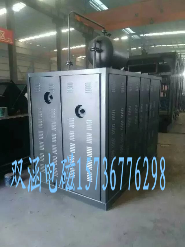 海口電磁加熱器報(bào)價(jià)