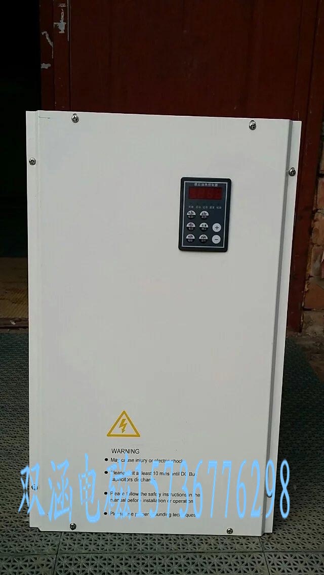 湘潭電磁加熱設備廠家
