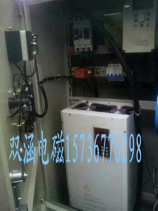海口電磁加熱器報(bào)價(jià)原始圖片3