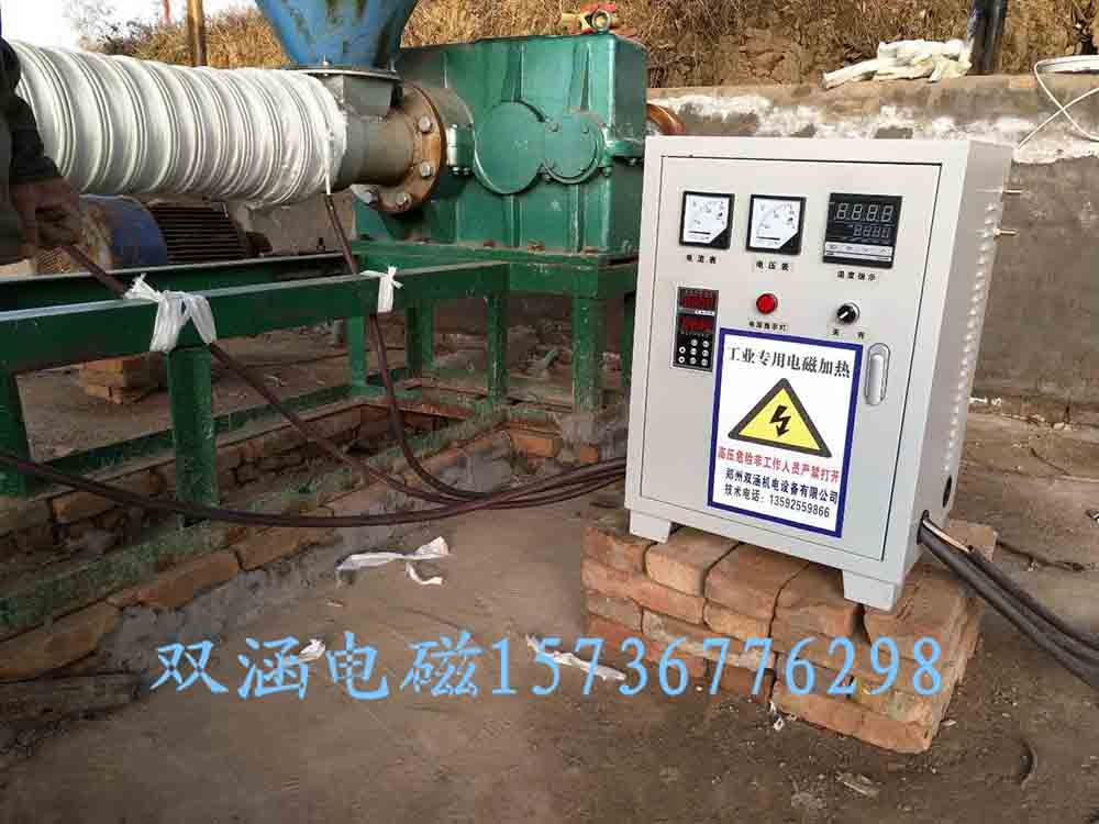榆林電磁熱水鍋爐價格