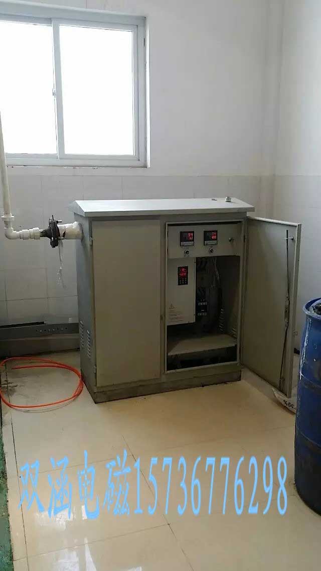 榆林電磁熱水鍋爐價格