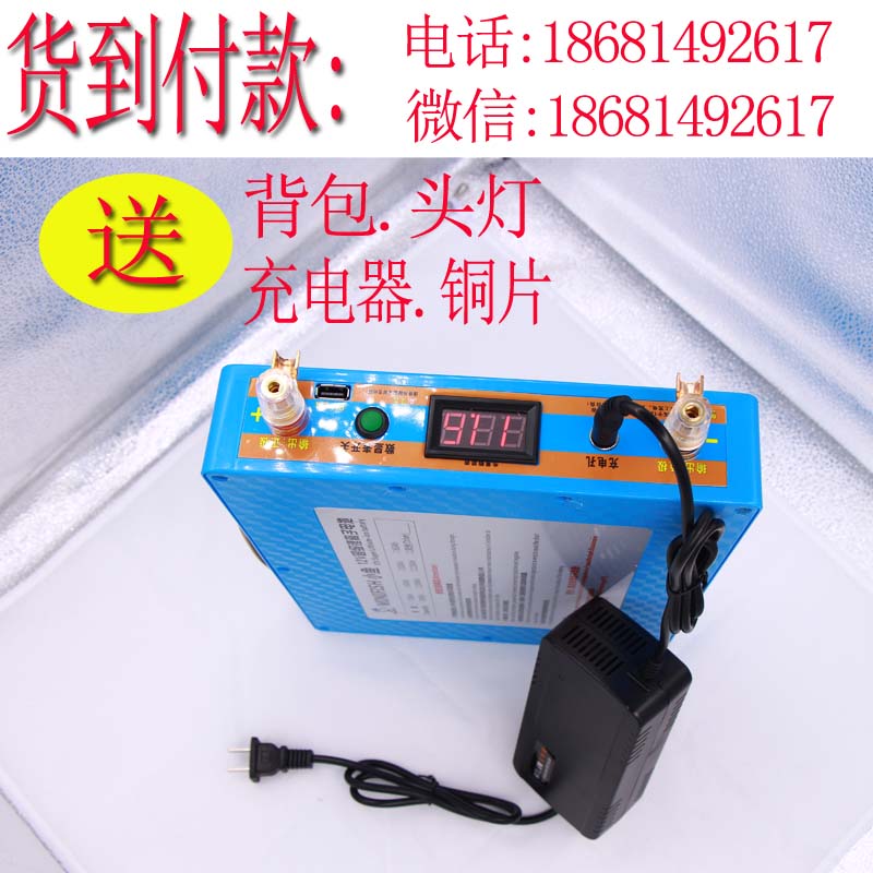 打魚鋰電瓶12v鋰電池 100ah 打魚電捕魚 打魚鋰電池 大容量