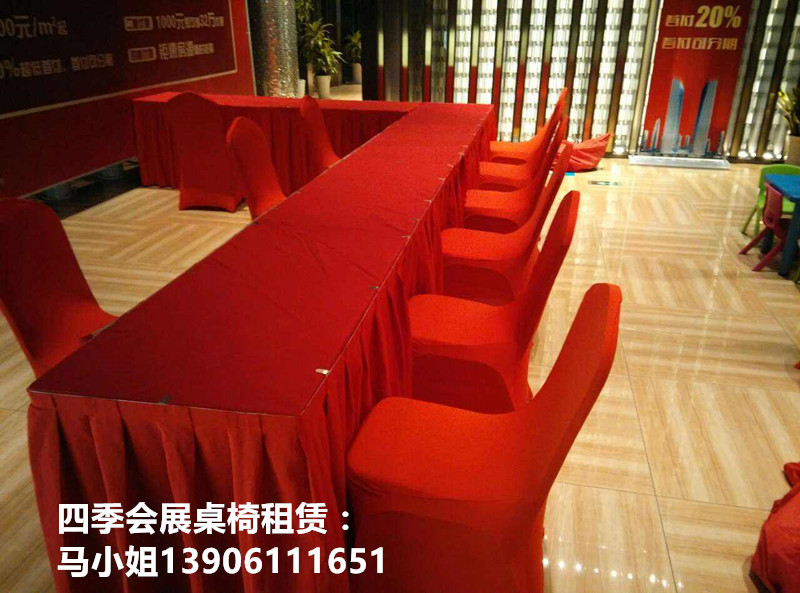 會展椅套租賃 桌套 椅套 彈力布 蝴蝶結(jié)租賃 加工定制原始圖片3
