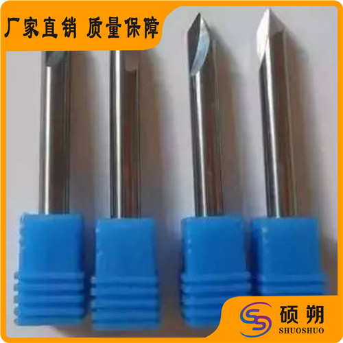 貴州SS碩朔生產(chǎn)成型刀具供應廠家