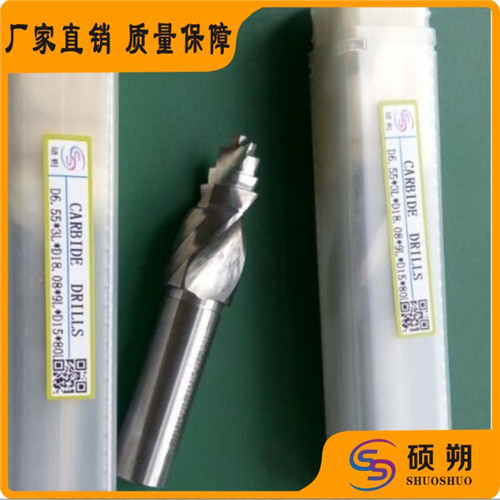 山西圓弧成型銑刀盤 生產(chǎn)廠家