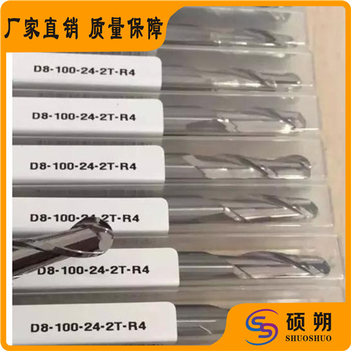 甘肅鎢鋼復(fù)合鉆頭 制造廠家