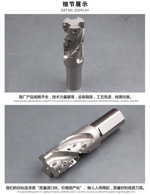 福建SS碩朔特殊燕尾加工刀具 價(jià)格