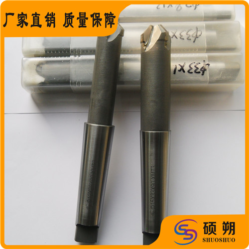河北定做鍵槽鎢鋼銑刀 銷售公司