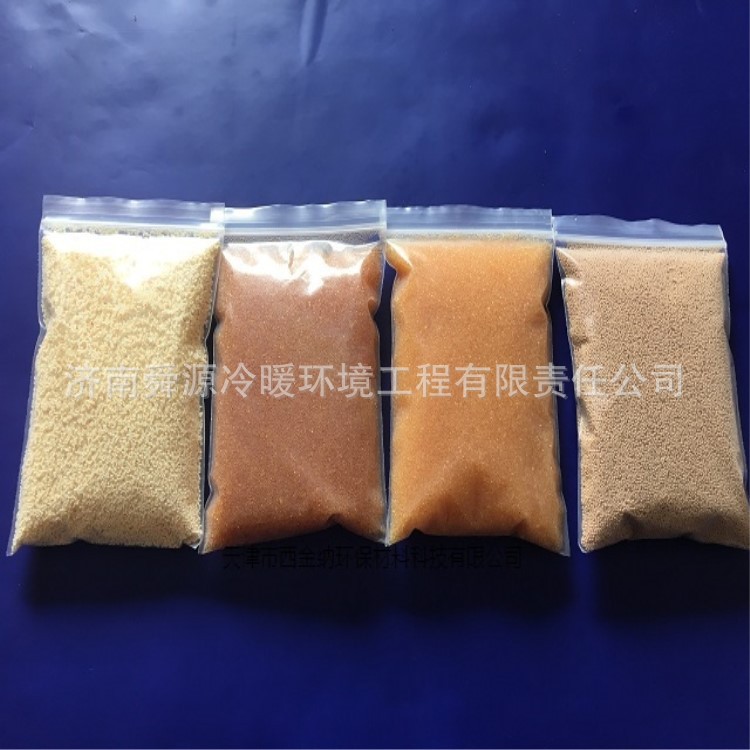 克拉瑪依阻垢劑