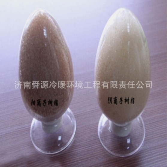 不銹鋼飲水平臺供應商