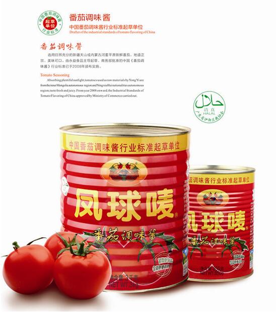 中國sd調(diào)味品品牌 原始圖片2