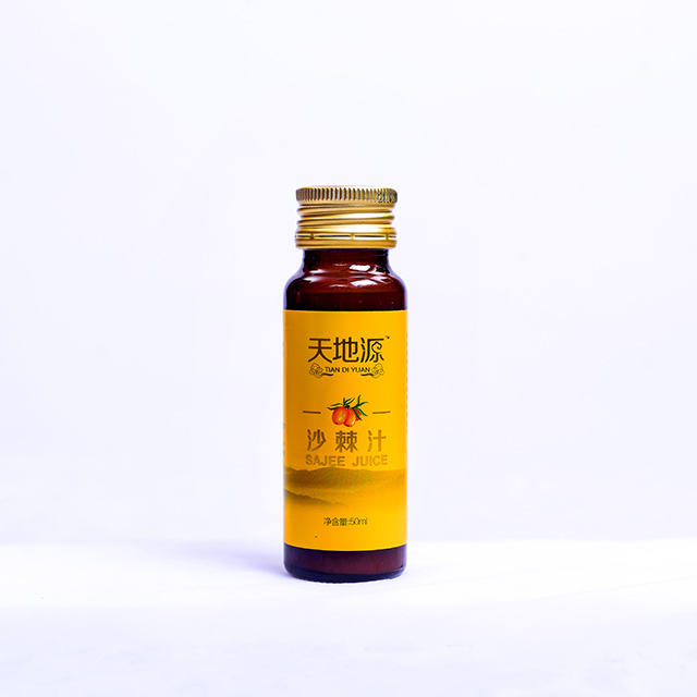 供應(yīng)沙棘汁，促消化，通腸排便，深圳裕眾齋健康原始圖片3
