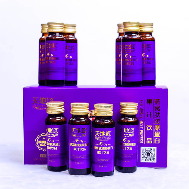天地源燕窩肽膠原蛋白果汁飲品，美肌美白，裕眾齋健康品牌原始圖片2