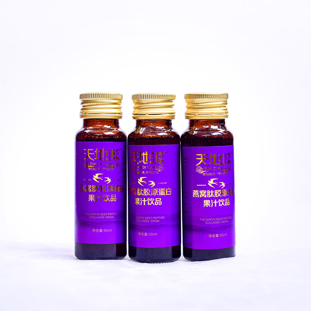 天地源燕窩肽膠原蛋白果汁飲品，美肌美白，裕眾齋健康品牌原始圖片3