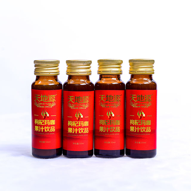 供應天地源枸杞瑪咖果汁飲品，抗疲勞增強活力，深圳裕眾齋出品原始圖片3