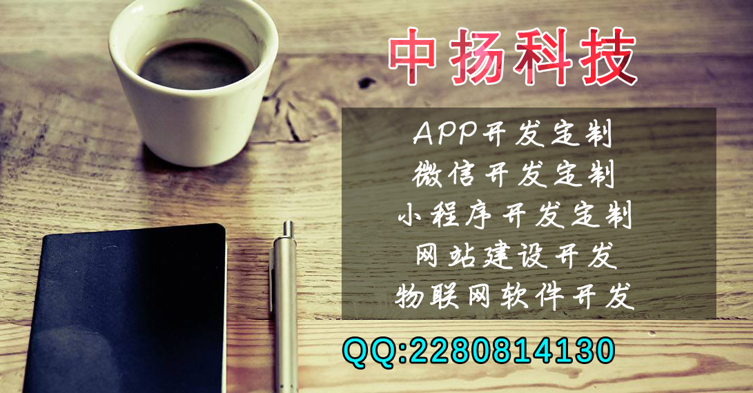 汽車(chē)報(bào)價(jià)商城APP開(kāi)發(fā)的主要功能