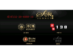 泰 来88 黑  网15726624133
