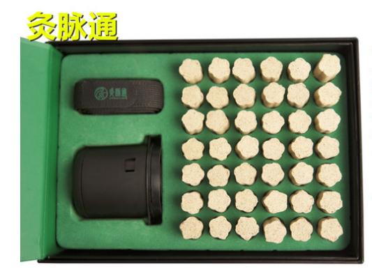 灸脈通效果好嗎？灸脈通微商代理加盟怎么樣？