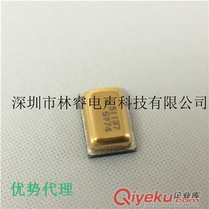 硅麥 樓氏3019模擬硅咪 蘋果耳機原裝麥克風 SPY9824LR5H-C原始圖片3