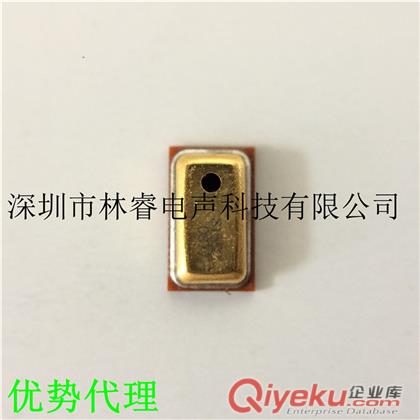 硅麥 樓氏3722模擬硅咪 SPQ1410HR5H-1 3.76*2.24*1.10mm原始圖片2