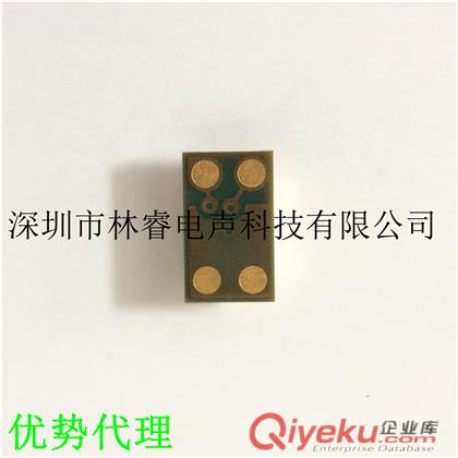 硅麥 樓氏3722模擬硅咪 SPQ1410HR5H-1 3.76*2.24*1.10mm原始圖片3