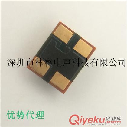 硅麥 樓氏3125模擬硅咪 耳機MEMS麥克風 SPW9442HR5F-1原始圖片2