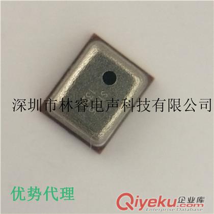 硅麥 樓氏3125模擬硅咪 耳機MEMS麥克風 SPW9442HR5F-1原始圖片3
