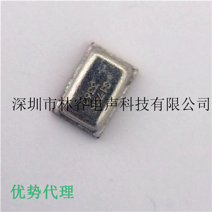 硅麦 楼氏2718模拟硅咪 超小体积MEMS麦克风  SPV1840LR5H-B