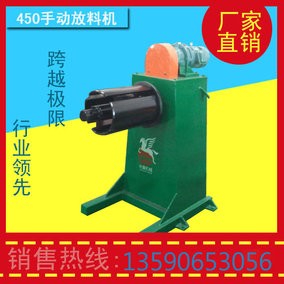 梧州小型分條機供應商原始圖片3