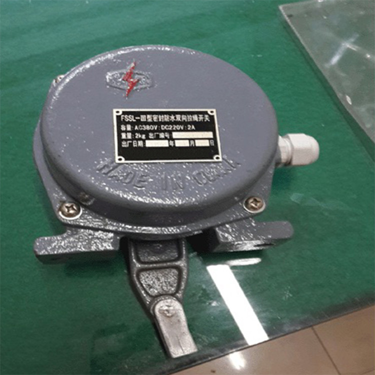 礦用隔爆型急停按鈕