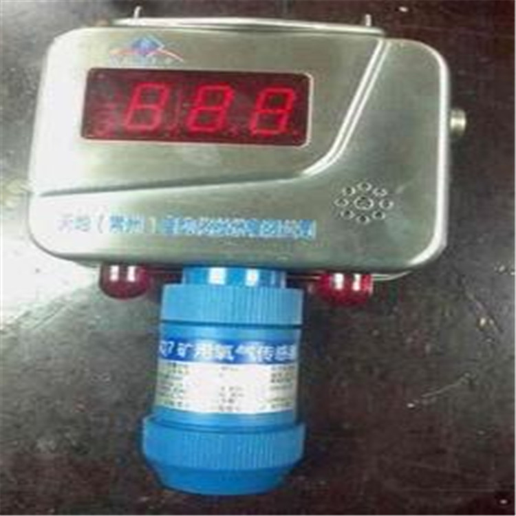 KTH106防爆電話機  