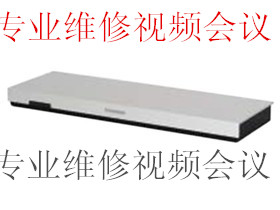 CISCO Codec C60維修，視頻會議維修，思科維修原始圖片2