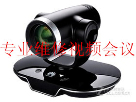 CISCO Codec C60維修，視頻會議維修，思科維修原始圖片3