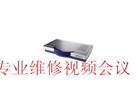 ZXV10 T502-2MX-M維修，視頻會議維修，中興維修