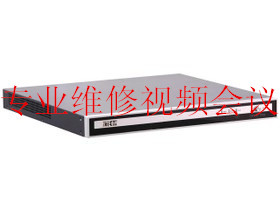 ZXV10 T502-2MX-M維修，視頻會議維修，中興維修原始圖片3