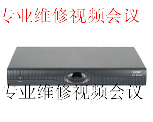 索尼PCS-XG80維修，視頻會議維修，PCS-XG80維修