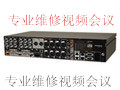 索尼PCS-XG80維修，視頻會議維修，PCS-XG80維修原始圖片2