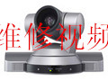 索尼PCS-XG80維修，視頻會議維修，PCS-XG80維修