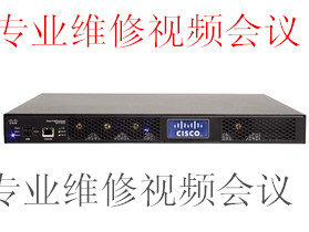 ZXV10 M800維修，視頻會議維修，中興故障維修原始圖片3