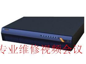 ZXV10 M800維修，視頻會議維修，中興故障維修