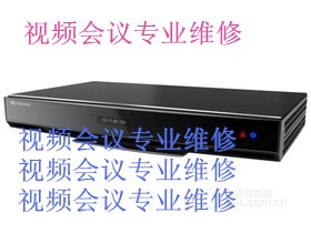 華為 ，9035A維修，ViewPoint 9035A維修，視頻會議維修，華為維修