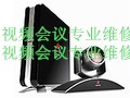 華為9039S維修，ViewPoint 9039S維修，視頻會議維修，華為維修原始圖片3