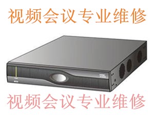華為 ，9035A維修，ViewPoint 9035A維修，視頻會議維修，華為維修原始圖片3