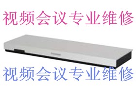 ViewPoint 9030 720P維修，視頻會(huì)議維修，華為 9030 720維修原始圖片2